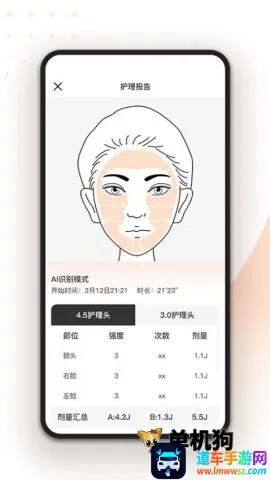 ���2026�ٷ����°汾