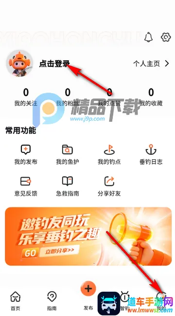 С�����������2026�ٷ�����