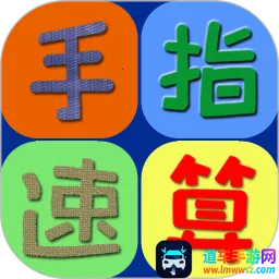 �׶��Ӽ���(�׶�����ѧϰ)