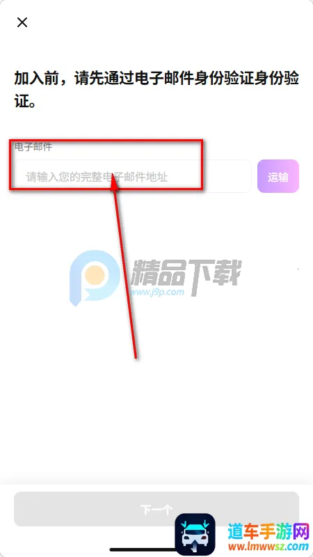 Fit The Fan购物(韩流粉丝购物平台) Fit The Fan购物(韩流粉丝购物平台)