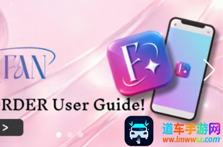 Fit The Fan购物(韩流粉丝购物平台) Fit The Fan购物(韩流粉丝购物平台)