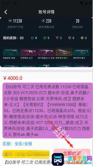 1������2026���°汾