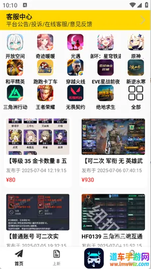 1������2026���°汾