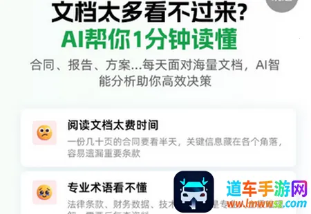 С�ٿ��(�ĵ��Ķ�����)