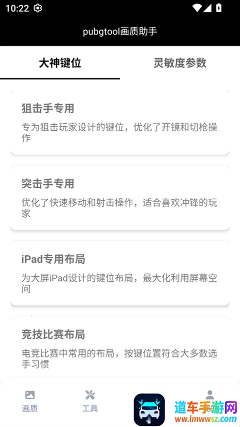 �������ж����չ�����2026���ذ�װ