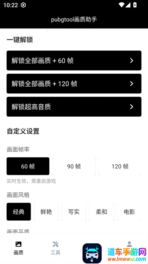 �������ж����չ�����2026���ذ�װ