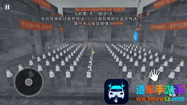 ��ʽǧ����(��ʽ�ֲ���Ϸ)