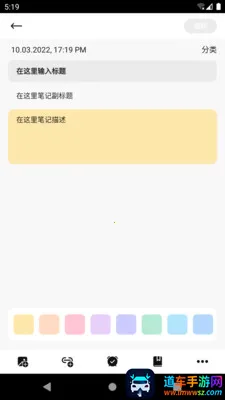 С���ʼ�(�ֻ�����Ӧ��)