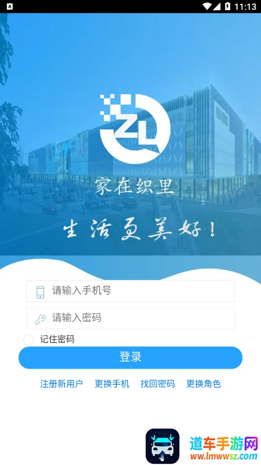 ����֯��Lgt(֯���ǻ۹���ƽ̨)