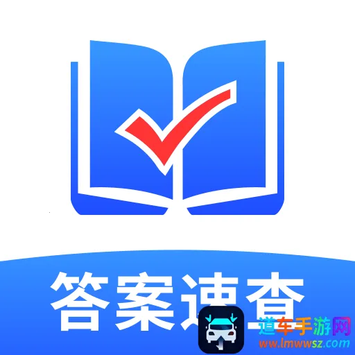 ��ҵ��У��ͨ(������������)