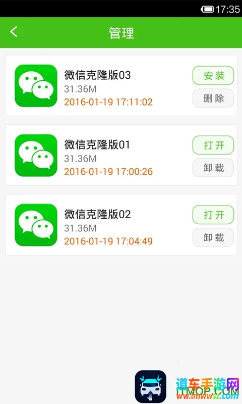 С����΢�Ŷ࿪(΢�Ŷ࿪����)