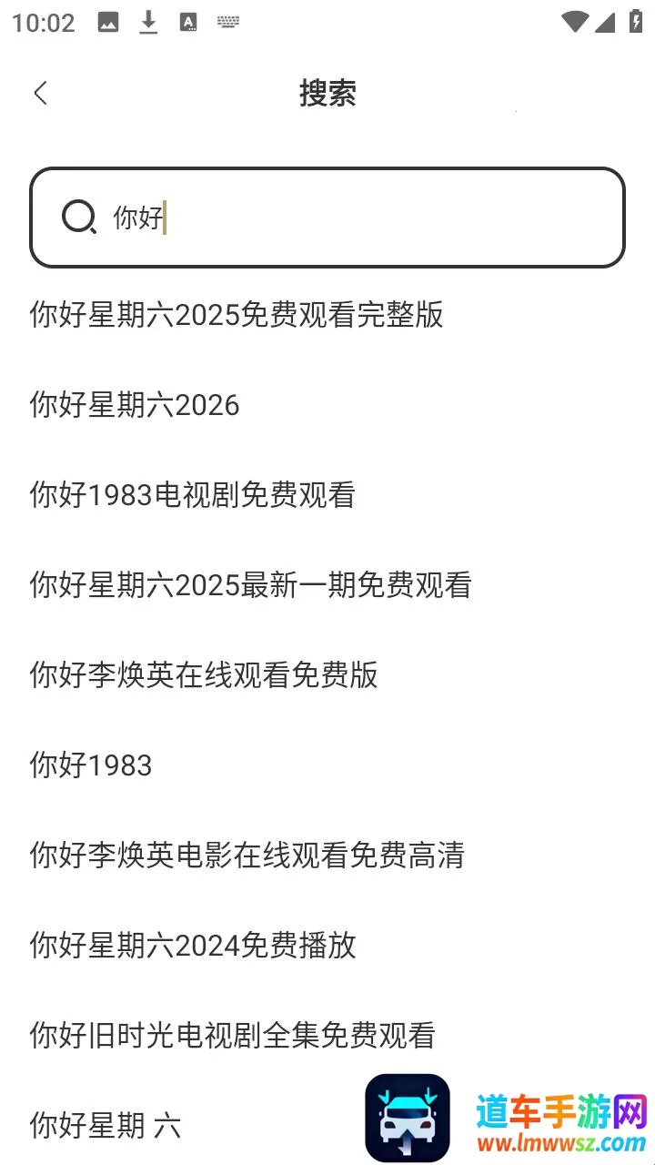 ��ʥ����������ֻ���