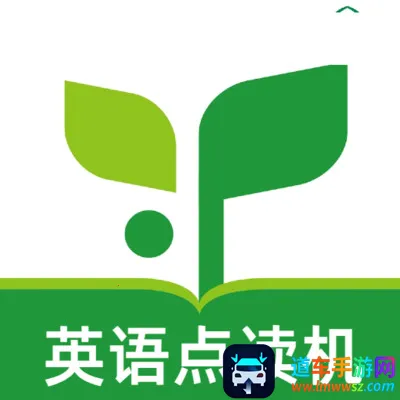 AI����������(Ӣ��ѧϰapp)