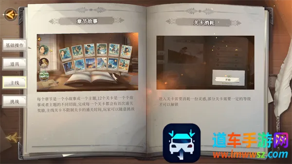 �ٻ�ǧ��(����ƴͼ��Ϸ)