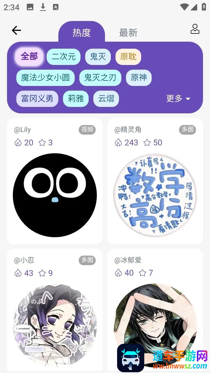 ��ʯ�ǰ�׿���ֻ���