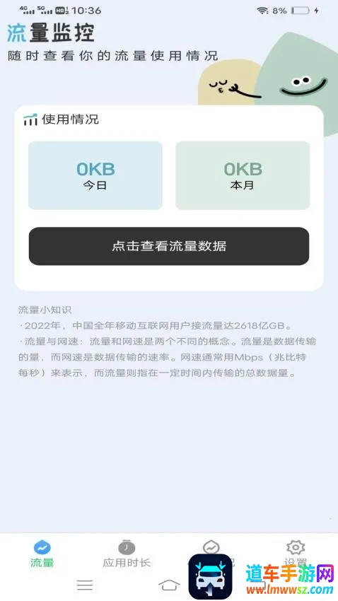 ����������ʦ(������������)