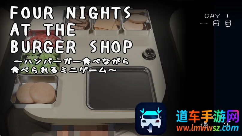 ��������ĸ�ҹ��2026���ذ�װ