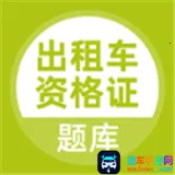 ���˻���ⱦ��(���˻��ݿ�ˢ��)