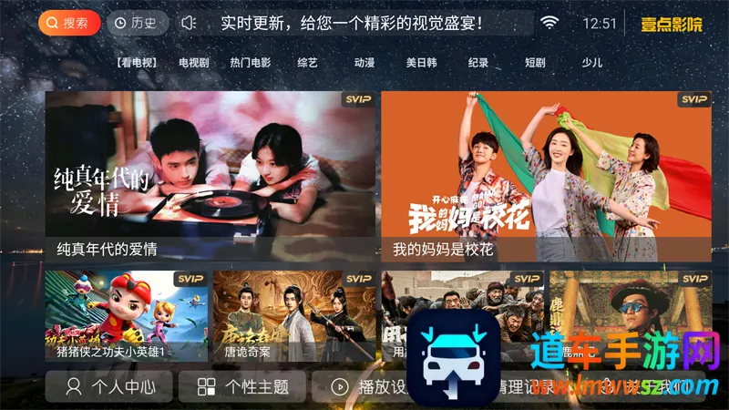 Ҽ��ӰԺ(Ӱ�Ӳ�������)