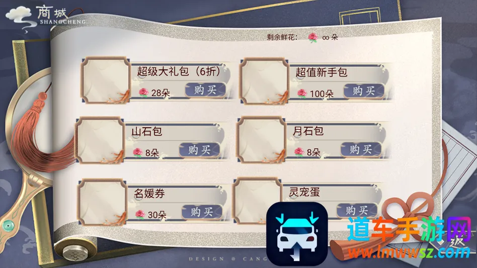 ��ô���ͼ3