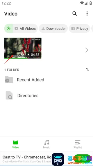 XPlayer�ƽ��2026���ذ�װ