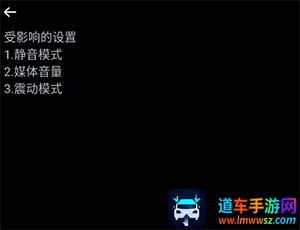 OWPlus�ֱ������ֻ���