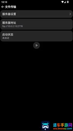 OWPlus�ֱ������ֻ���