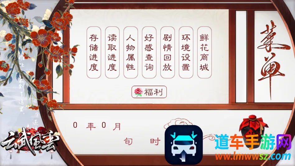 ������ƽ���ָ2026���°汾