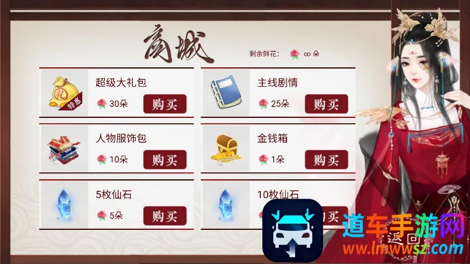 ������ƽ���ָ2026���°汾