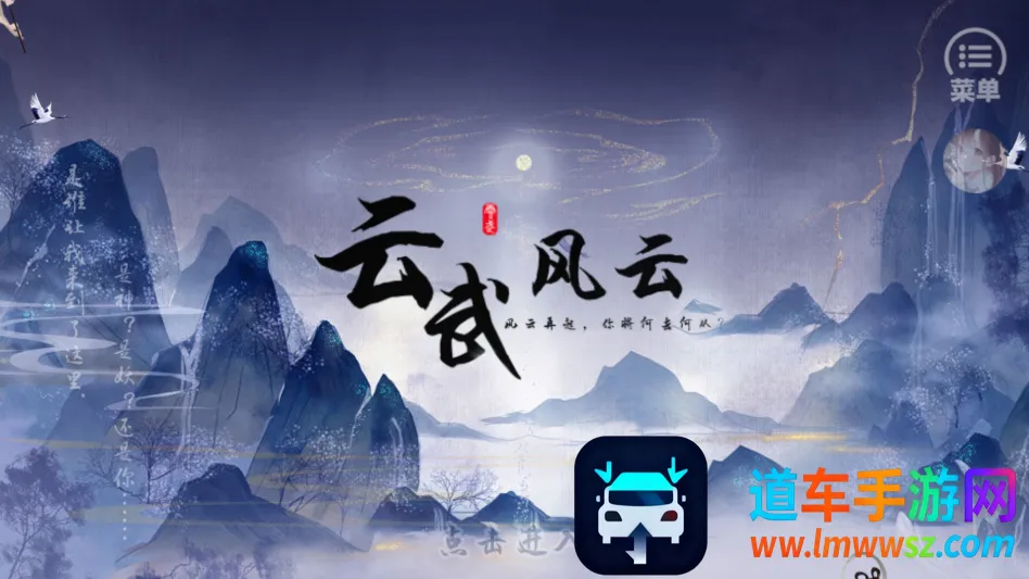 ������ƽ���ָ2026���°汾