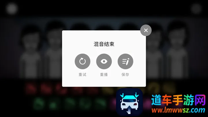 �������Telemetry(���������Ϸ�淨)