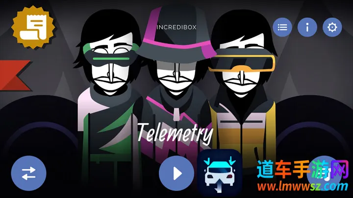 �������Telemetry