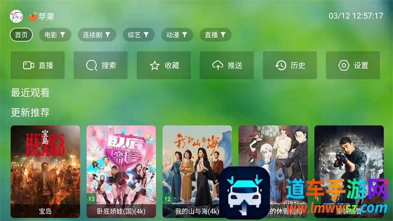 �Ϸ�TVBOX�ӿ�(Ӱ�Ӳ�������)