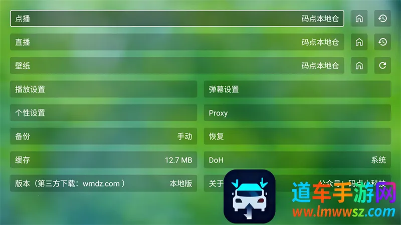 �Ϸ�TVBOX�ӿ�(Ӱ�Ӳ�������)