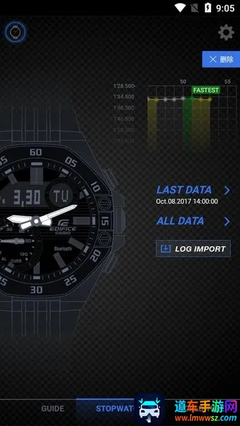 edifice����(����ŷ�ֱ�����)