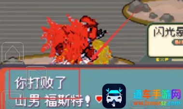 �ڴ��������뱦������