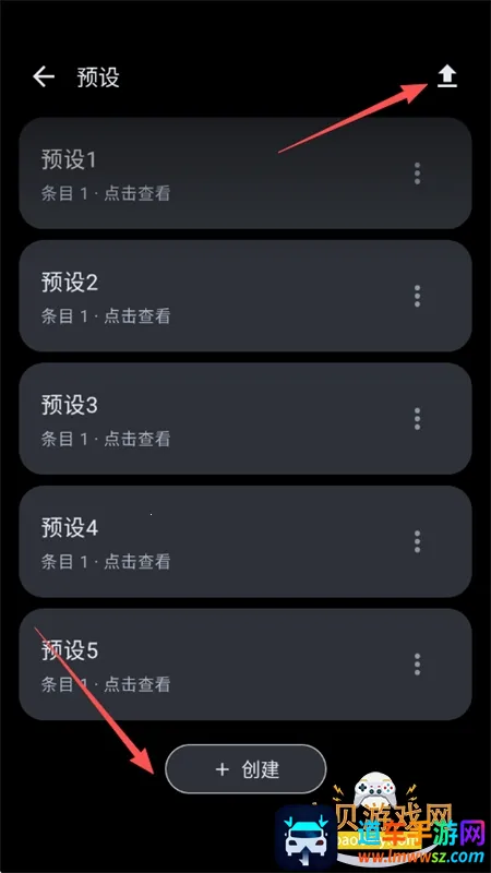 MineChat最新手机版 MineChat最新手机版
