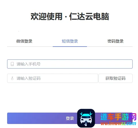 �ʴ��Ƶ���(�Ƶ�����Ϸ�칫)