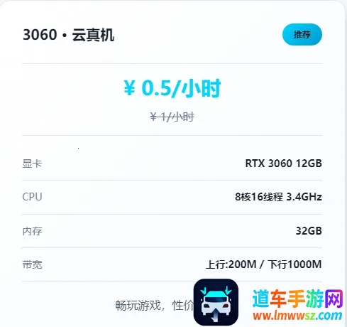 �ʴ��Ƶ���(�Ƶ�����Ϸ�칫)