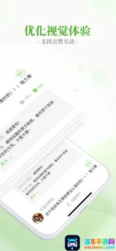 �������С˵��(����С˵�Ķ�ƽ̨)