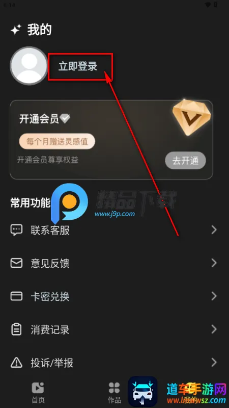 DeepAI����(���紴��ƽ̨)