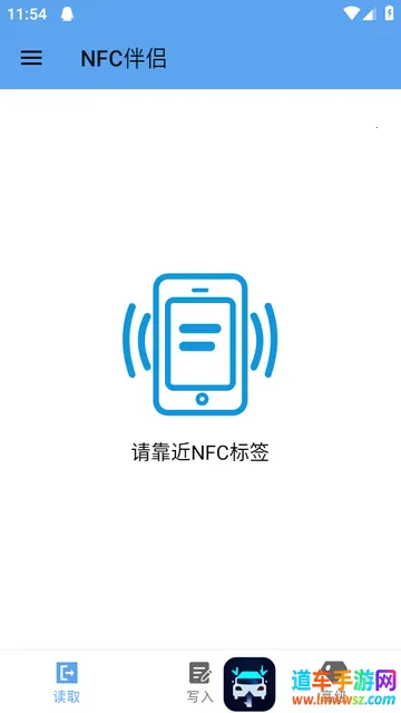 ��������NFC����2026���ذ�װ