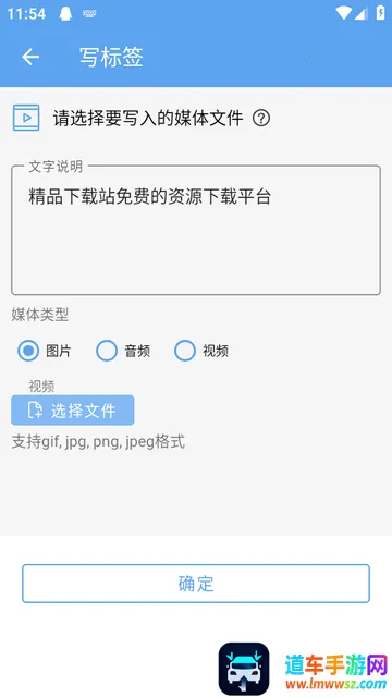 ��������NFC����