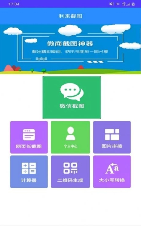 ������ͼ(��ͼ����Ӧ��)