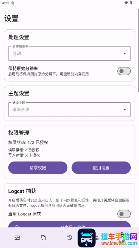 Lut2Photo(ͼƬ��������)