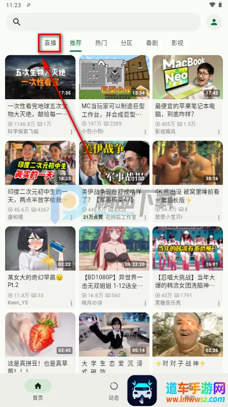 PiliNara2026�ٷ����°汾