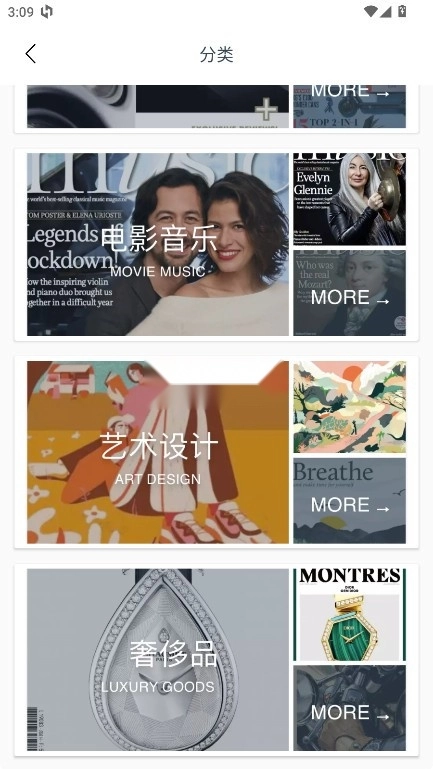 Dailvart��־ v3.3.0 