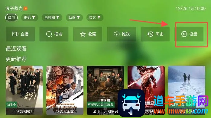 С�˹�Ӱ���Ӱ�