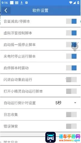 СС������2026�ٷ�����