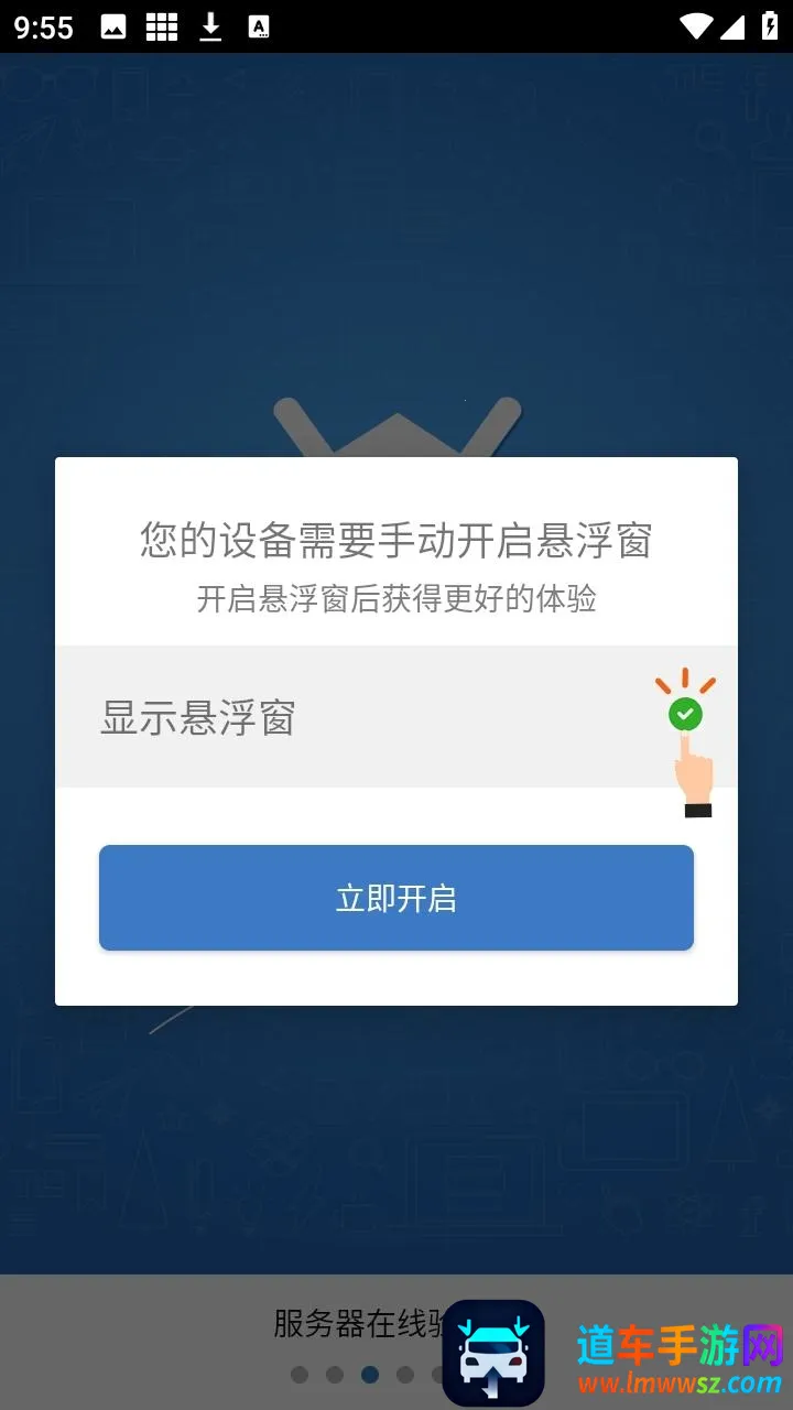 ��ƽС���ݸ���2026�ٷ����°汾